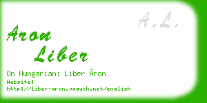 aron liber business card