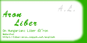 aron liber business card